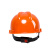 懒牛国标安全帽工地ABS 经济透气-桔色电力建筑领导用头盔