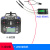 定制适用FlyskyFS i6航模遥控器6/10通道i6X FPV无人穿越机凤凰模 i6控+ iA6B接收 左手油门美国手英文菜单