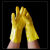 定制适用于浸塑手套耐酸碱耐油防水工业橡胶耐磨化工电镀止滑兰耐 黄浸塑手套 5双