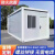 山西集装箱移动房家用带卫生间住人集成房屋简易组装可拆卸活动板 米白色3*3*2.8