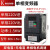 ABDT勒控变频器单相220v三相380v1.52.25.57.51115kw电机调速器 380V三相进三相出18.5KW