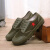 搏峰（BOFENG）劳保鞋胶鞋 DZX1 防滑透气解放鞋 45码 绿色战训
