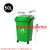 塑料垃圾桶带轮带盖加厚方形户外分类垃圾桶环卫桶多色物业用50升 绿色小人图案 50升带4个轮子