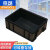 京酷 防静电周转箱410*305*145mm 黑色塑料箱塑料收纳箱EDS电子元件盒物料盒 4号箱新料加厚