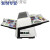 富士通fi-6670扫描仪A3双面彩色连续自动档案图书高速阅卷扫描机 fi-6670 90张/分