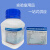 硫1酸钾 AR分析纯 500g克 化学试剂 国药 硫酸钾  AR500g