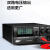 SKINHEAD 4代 PS30SWIV 基地短波电台直流通讯开关电源 13.8V 30A