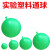 定制PVC工程市政验收交工管道实验球塑料试验球pvc通球50 75 110 适用于75PVC管道 球内有水