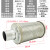 定制新磊XY-05干燥机消声器吸干机4分空气排气消音器DN15消音降噪 1.2寸高压消音器XY-12