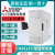 三菱PLC FX5U输入输出模块FX5-8EX 16EX 8 16 32 EYR EYT 16ET/ FX5-8EYR/ES