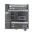 PLC欧姆龙CP1E-N30SDR-A/SDT/N40/SDT1/N60SDR/SDT-D可编程控器 CP1E-N60SDR-A