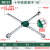 十字架轮胎扳手螺丝拆卸工具汽车换胎省力专用套筒扳手1620寸 16寸十字直径40CM/48101