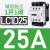 施耐德交流接触器LC1D09 D12 D18 D25 D32 D38 D40 D50 D65D95N LC1D25 AC110V F7C
