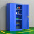 宝友时工具柜车间重型工具储物柜带挂板铁皮柜内3层2抽屉 加宽加深 蓝色