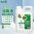 斯铂格 84消毒液5.2斤 家庭用具商用消毒水衣物漂白洁厕含氯除菌环境
