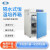 上海一恒 隔水式恒温培养箱 实验室电热恒温培养箱数字显示 多段程序液晶控制 GHP-9160N