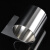 达维塔  304不锈钢带薄钢板  钢皮钢箔铁皮超薄钢板薄片垫片激光切割薄片   厚0.4mm*宽200mm长1米