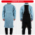 邦固 氩弧焊工作服电焊工防护衣 蓝色长款高领长袖105cm