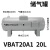 佑工信 VBA空气压气体增压阀缸气动缸加压泵激光做杯机 单位：个 储气罐 VBAT20A1 20L 