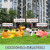 户外卡通动物熊猫分类垃圾桶玻璃钢雕塑游乐园商场用美陈装饰摆件 102皇冠青蛙垃圾桶