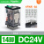 原装施耐德中间继电器 4AB2P7继电器JD B7F7 220V12V24V [RXM4AB2BD] 14脚6A DC24V 4