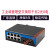 TY628GWS-SFP工业级管理型光纤交换机千兆2光8电环网