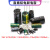 直插铝电解电容器元件高频25/35/50v/10uF47/100/220uf470/2200uF 50V 2200uF 体积16*31mm（2个）