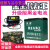 工马12v电池大容量电瓶蓄电池12伏60安80a户外摆摊夜市干锂电池黑金升 普通版12v36电瓶