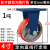 超重型脚轮4寸5寸6寸8寸10寸12寸铁芯pu聚氨酯脚轮龙门架脚轮 4寸定向轮