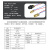 3V/4.5V/5V激光头 定位灯二极管半导体6mm/10mm 红色点状 电压3V 铜壳 激光头 直径6m