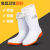 冬季大码白色雨鞋食品厂工作雨靴加绒保暖防滑食品卫生靴厨师水鞋 509高筒白色加厚款 标准码 36