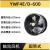 工业厨房排风扇排烟专用YWF4E4D低噪音外转子轴流风机管道通风机 YWF4D-600(380V)圆筒式