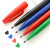 日本pentel派通S520速写笔绘图笔建筑设计构图草图笔勾线笔签字硬笔书法笔漫画纤维笔动漫手绘笔 【6支装】3黑1蓝1红1绿
