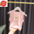 迪士尼（Disney）1-5岁女宝宝超软冰丝棉面膜T恤女婴儿童夏装薄款女童高级垂感背心 粉色 110