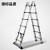 4米伸缩梯伸缩登高防滑爬梯拉直便携人子梯5米加厚安全升降铝管 德标单面靠墙的直梯3.8米