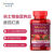 【京健康】美国原装番茄红素软胶囊备孕腺抗氧化40mg*60粒玫红色