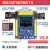 兆易创新GD32F303RCT6小板开发板三版例程开源 替代STM32F103 5.0寸SPI接口电容屏
