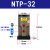 往复气动器缸下料仓震动器管道冲击空气锤破拱助流 NTP-32