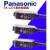 Panasonic原装激光传感器光电开关  EX-L261 EX-L211 L EX-L262