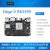 Khadas Edge-V RK3399开发板 六核ARM 蓝牙wifi Android Debia 2000毫安锂电池