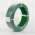 祁衡 PU输送圆带 环形无缝接驳 绿色粗面15mm 一米价