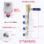 科威顿定制汇流板气排多管路分气块气路多通气体分流气管快速接头气源分配器 分气块4位配球阀+8mm气管接头