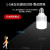 拉伯塔（LABOT）LED感应灯泡雷达球泡走廊楼梯人体感应声控灯泡感应节能灯 雷达感应【7W】