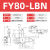 XY轴位移平台LY40/60/80/100-R-L光学对位精密电动微调移动滑台 FY80-LBNL-ND