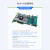 共研 XILINX FPGA开发板Zynq FMC HPC（套餐A+DAQ002卡-20M AD采集-20M-1V8）