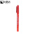 比鹤迖 BHD-7598 双头记号笔 不易褪色宝能油性笔 红色小号 10支/盒