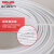 德力西电气家装电线电缆 1.5/2.5/4平方2/3芯护套线50米BVVB电线 3芯 4平方毫米（50米）