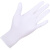 德瑞曼  一次性手套 丁腈手套 加厚耐用家庭清洁实验室餐饮手套 白色 M码 100只/盒