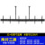 通用支架吊架吊装吊顶悬挂可伸缩旋转吊挂天花板双屏电视机壁挂架 双杆三屏32-42英寸1米