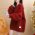 泊宗韩版宽松加厚套头毛衣女2023冬季新款时尚洋气减龄百搭针织衫上衣 酒红色 均码